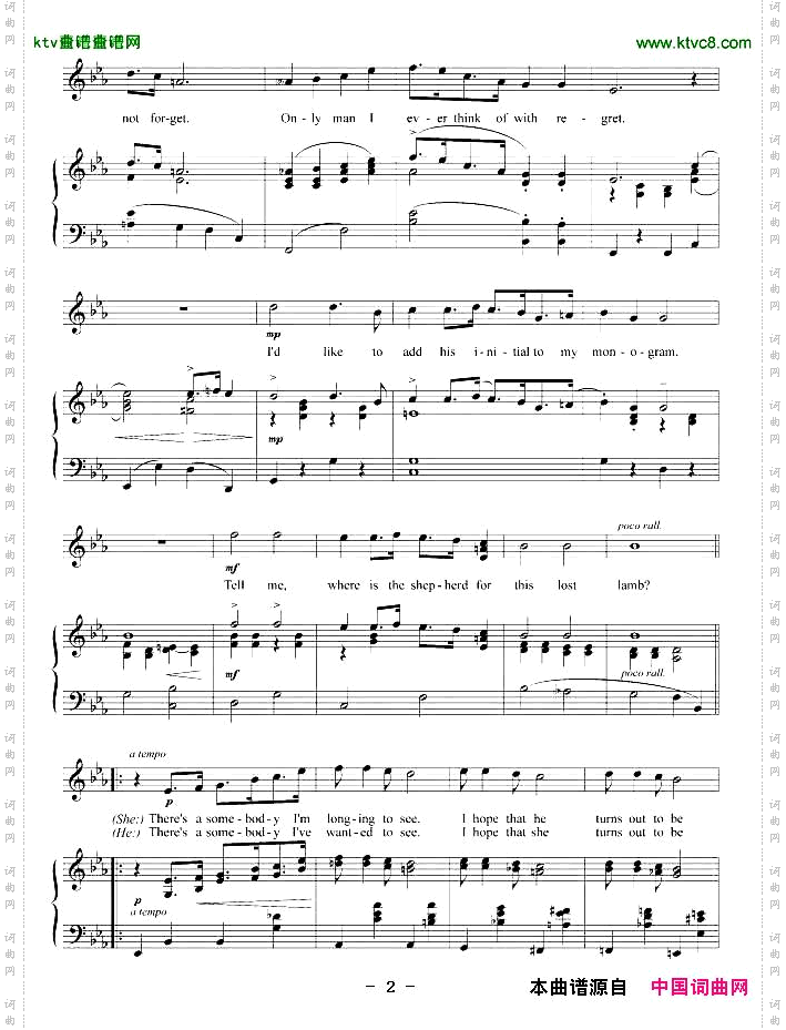 需要有人来照看我正谱[美]