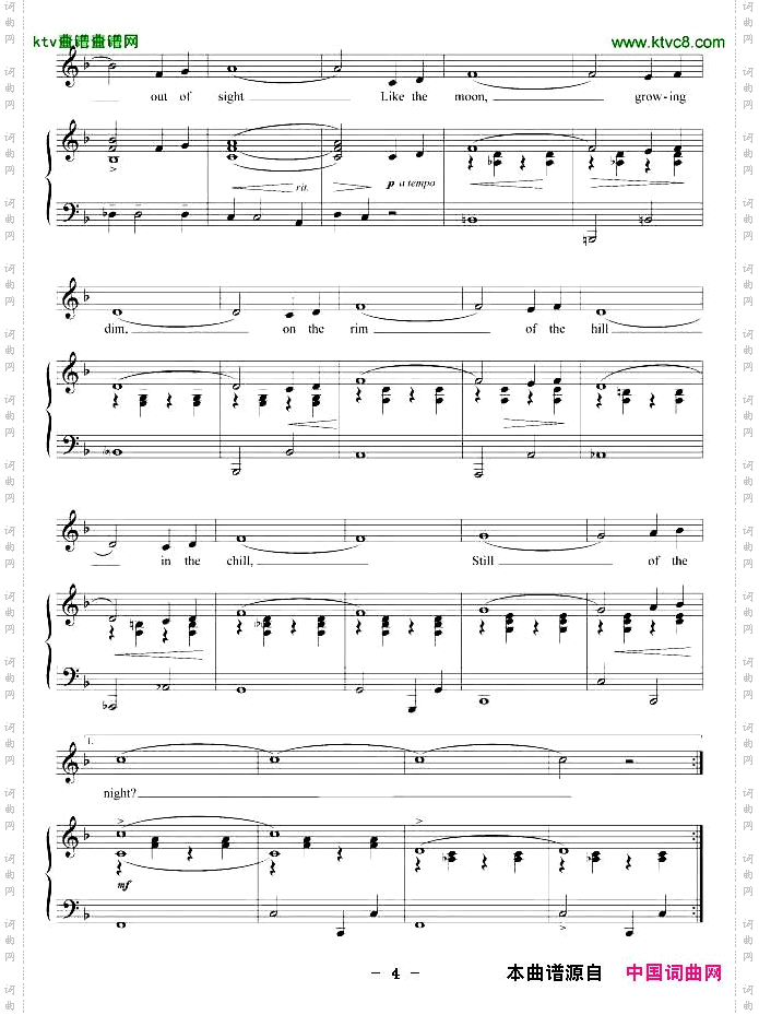 夜深人静正谱[美]