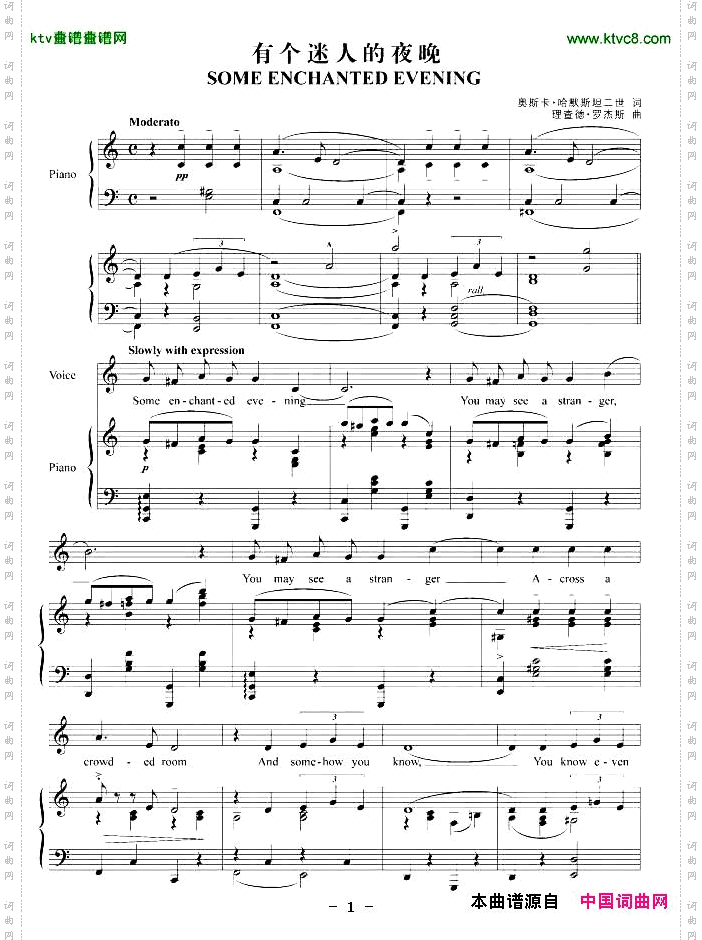 有个迷人的夜晚正谱[美]