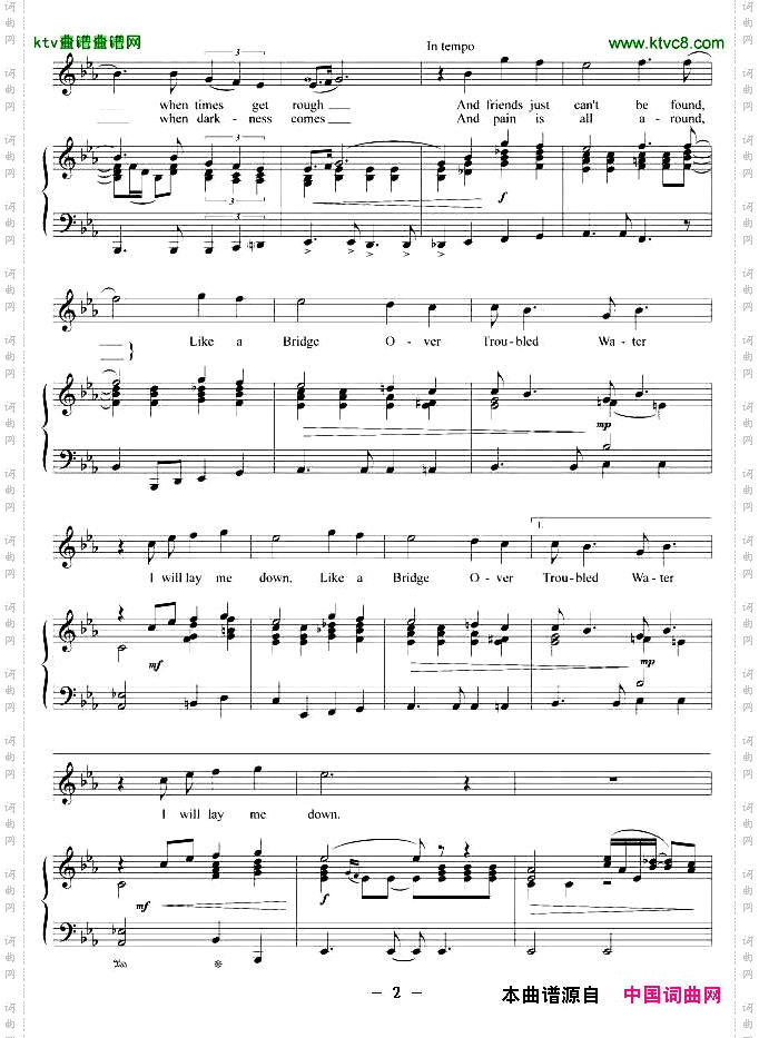 浊水桥正谱[美]