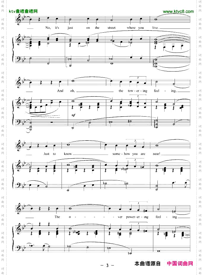 在你居住的街道上正谱[美]