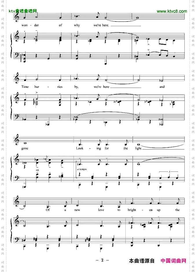 在黑暗中舞蹈正谱[美]