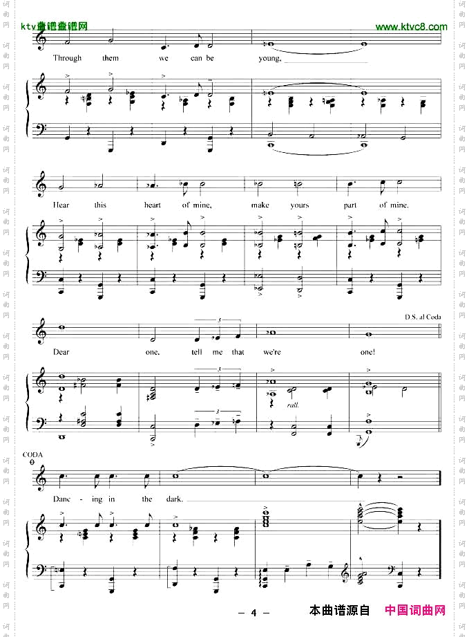 在黑暗中舞蹈正谱[美]