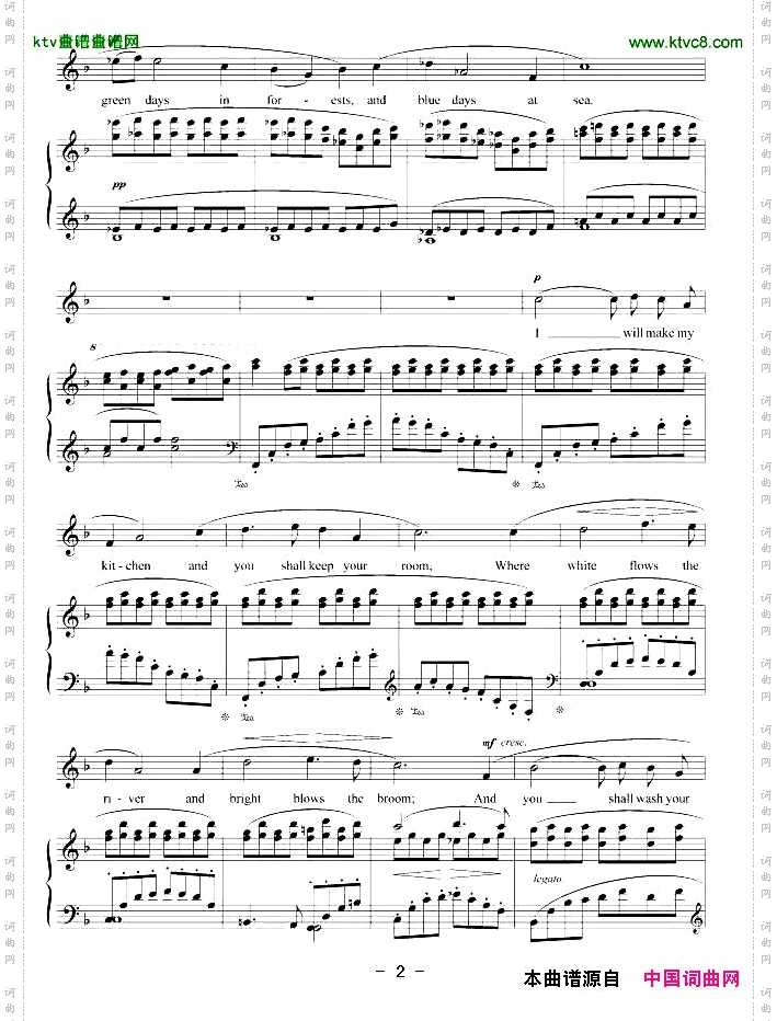 路边的烟火正谱[英]