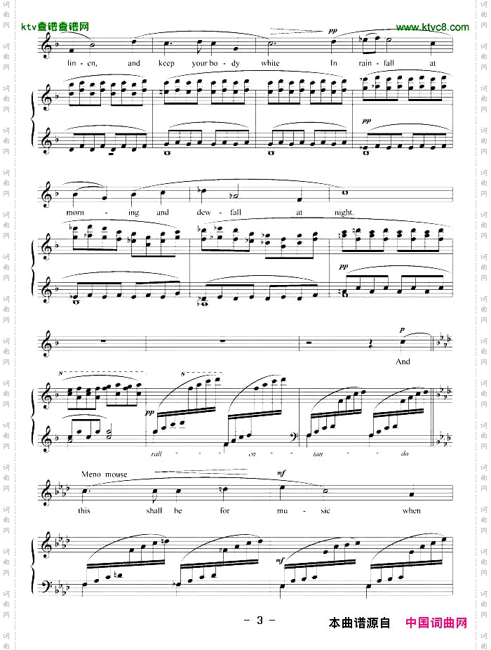 路边的烟火正谱[英]