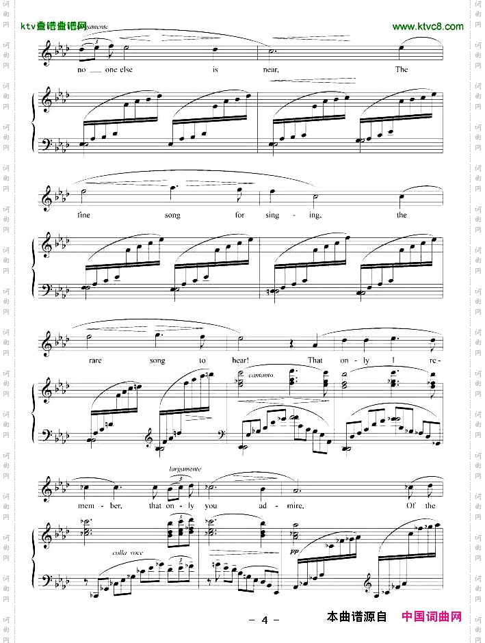 路边的烟火正谱[英]