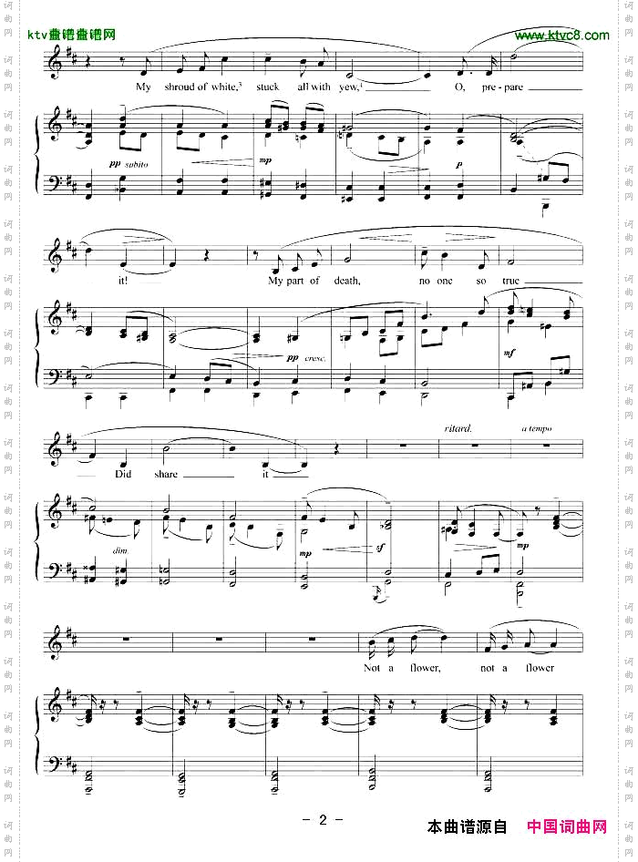 快来吧，快来吧，死神正谱[英]