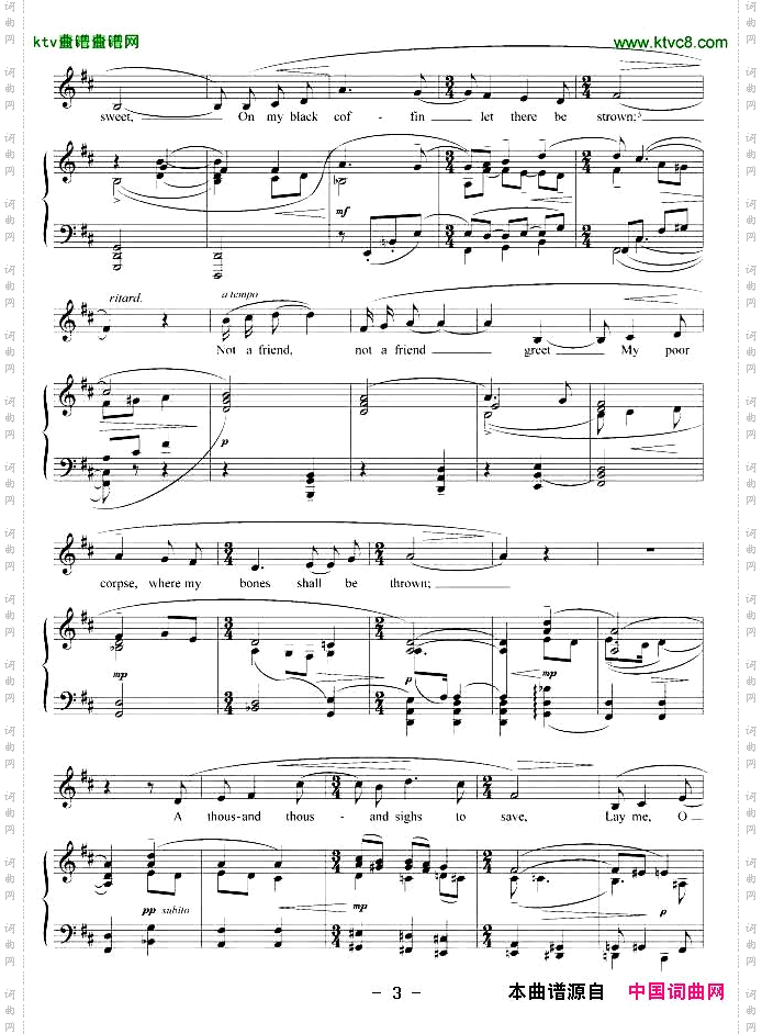 快来吧，快来吧，死神正谱[英]