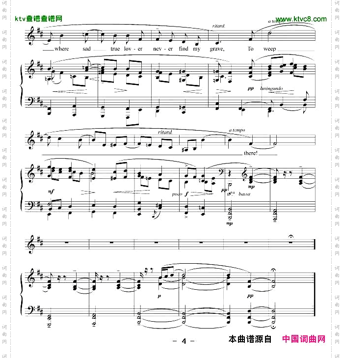 快来吧，快来吧，死神正谱[英]