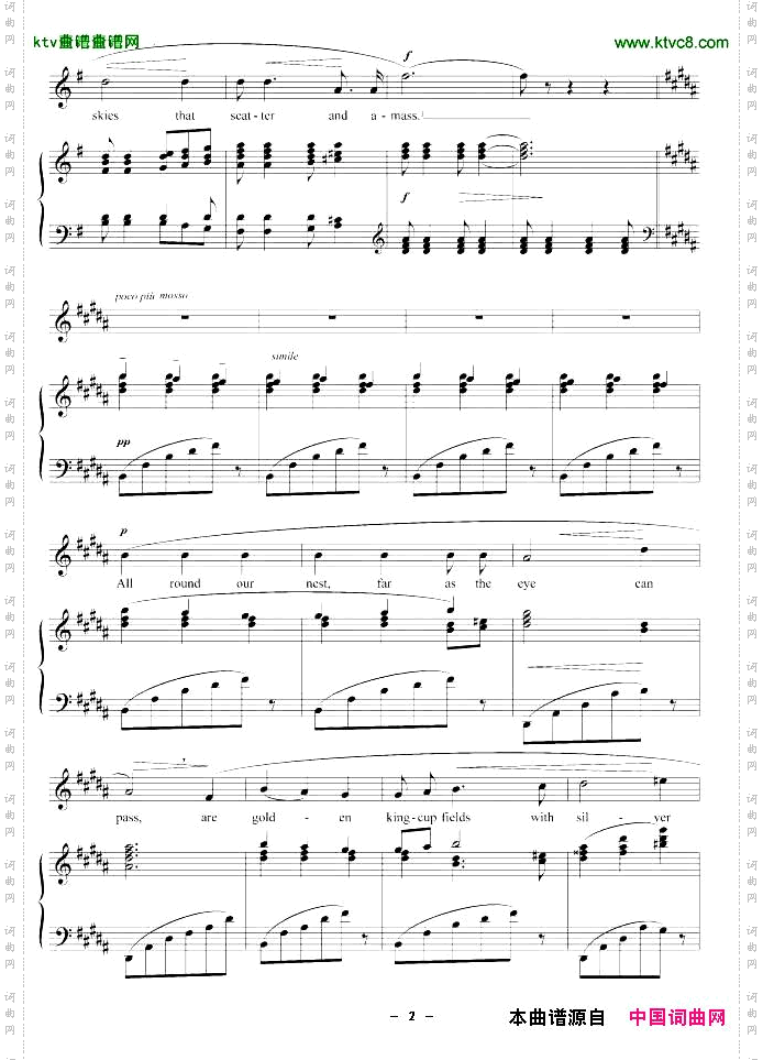 中午静悄悄正谱[英]