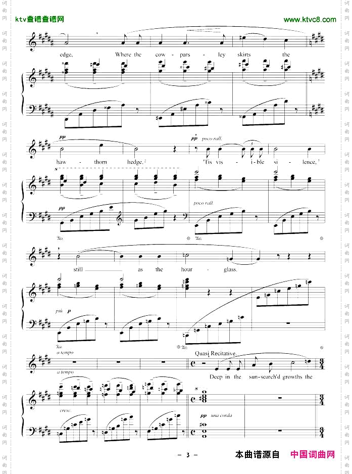 中午静悄悄正谱[英]