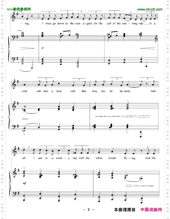 海之热恋正谱[英]