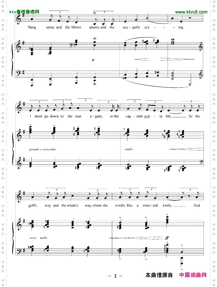 海之热恋正谱[英]