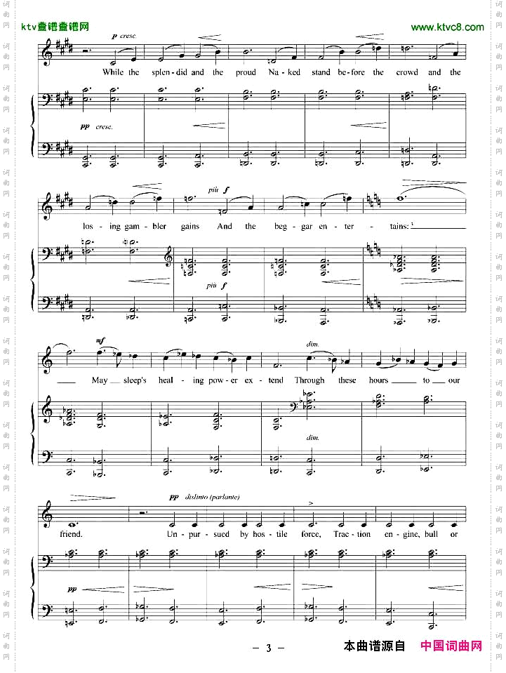 夜曲正谱[美、英]