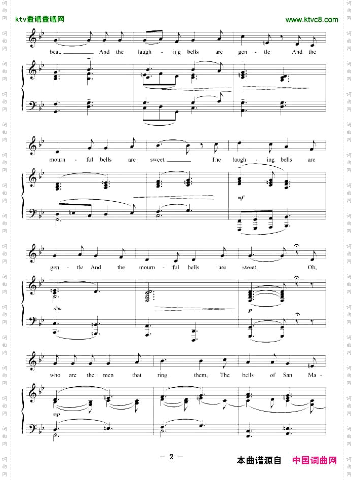 桑玛丽岛的钟声正谱[英]