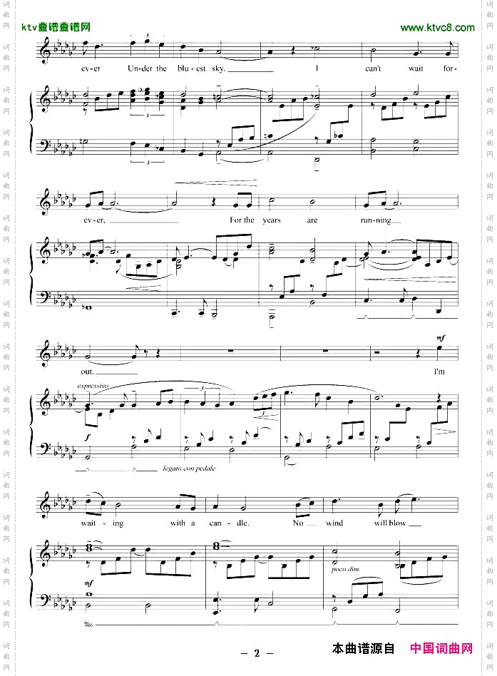 随时来看望我正谱[英]