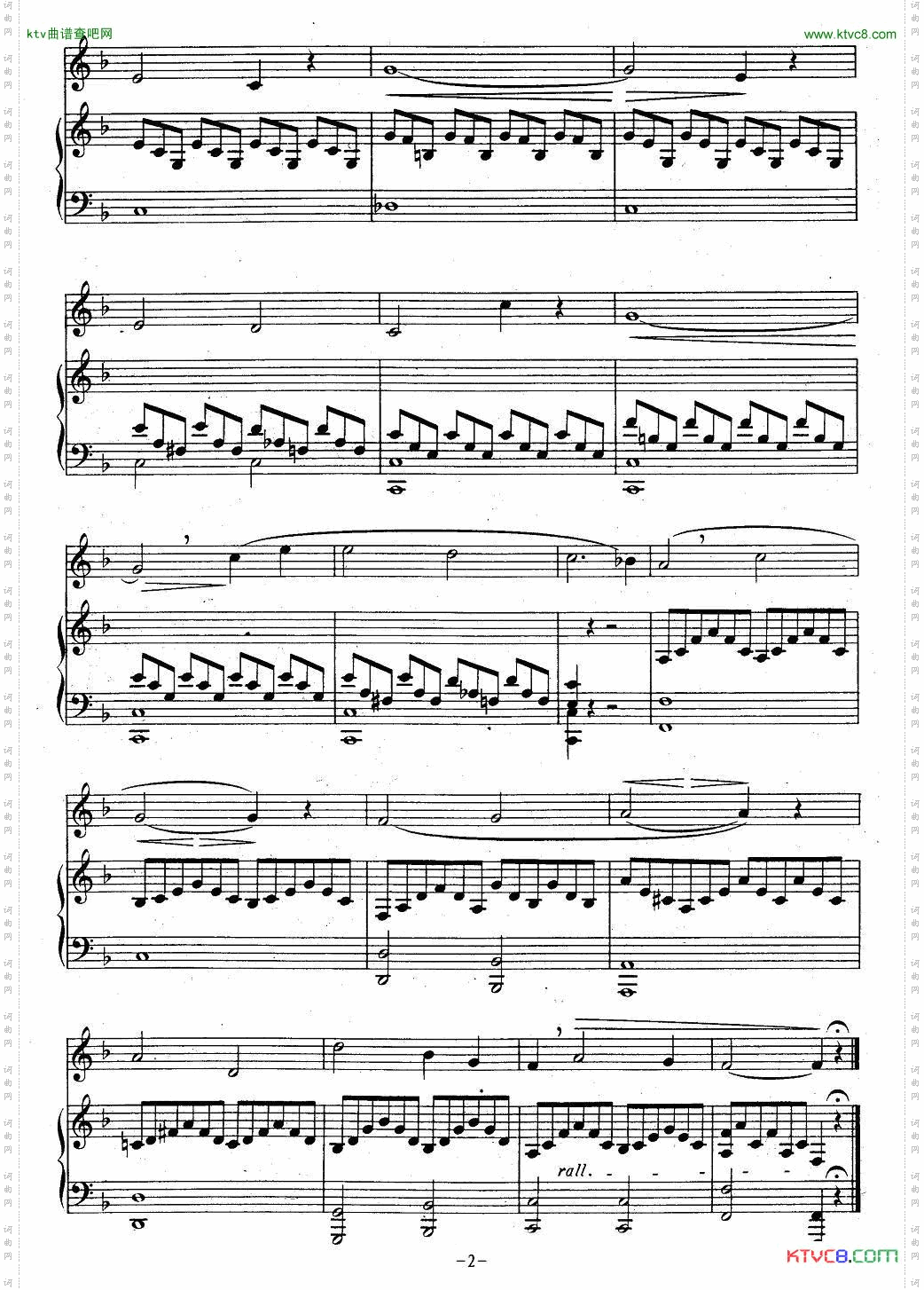 J·孔空中声部练习曲-第五首正谱