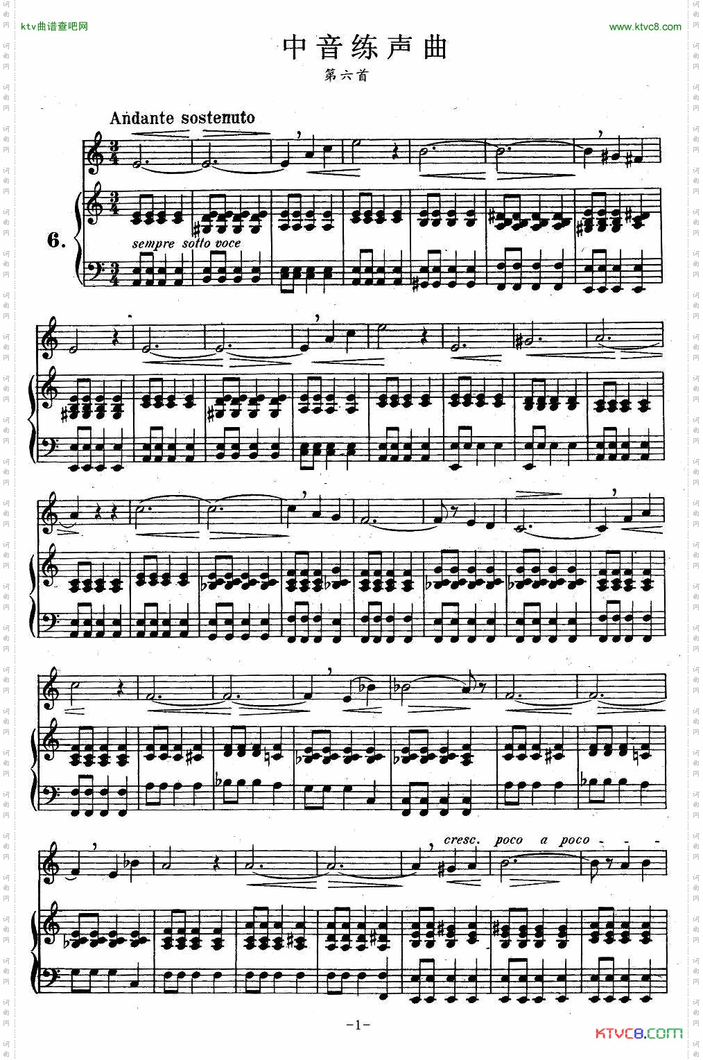 J·孔空中声部练习曲-第六首正谱