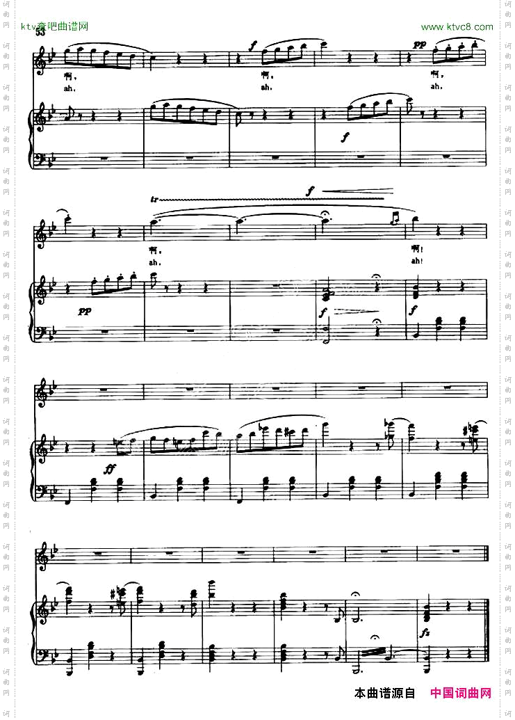 春之声_【奥】中外文对照、正谱