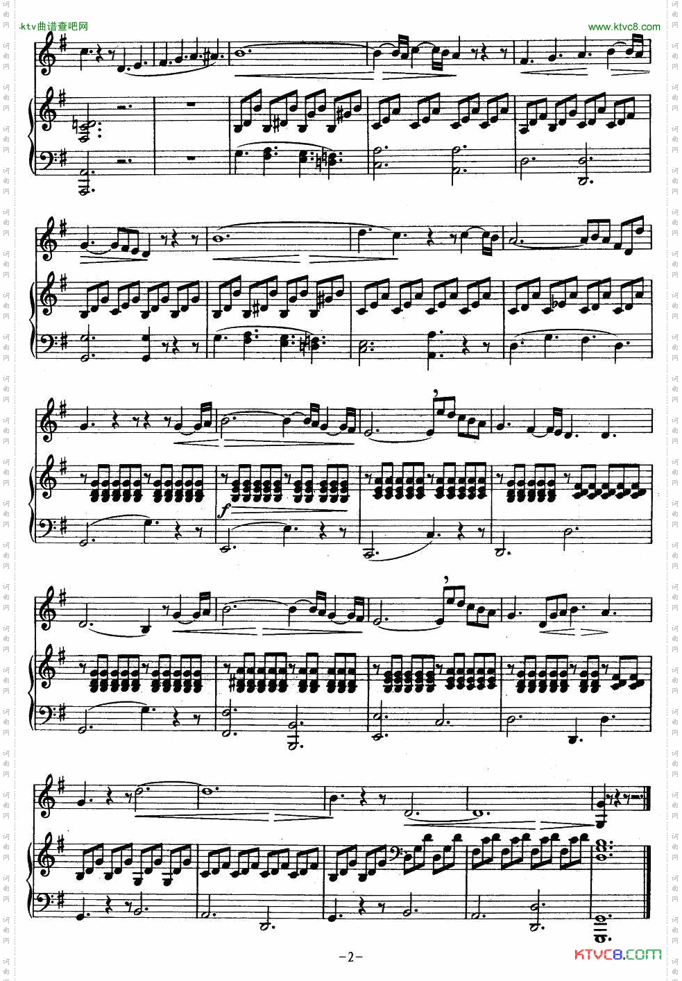 J·孔空中声部练习曲-第23首正谱