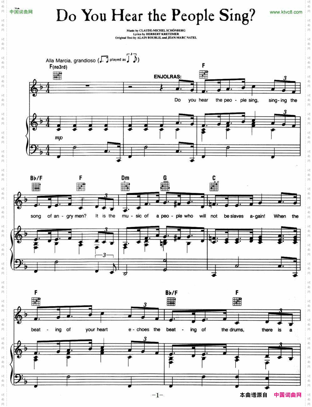 DoYouHearthePeopleSing_ 音乐剧《悲惨世界》Les Miserables选曲、正谱