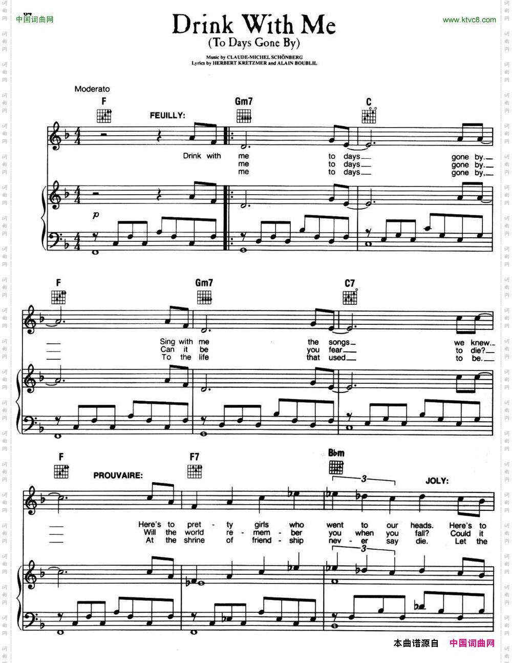 DrinkWithMeToDaysGoneBy音乐剧《悲惨世界》LesMiserables选曲、正谱_Drink With MeTo Days Gone By音乐剧《悲惨世界》Les Miserables选曲、正谱 