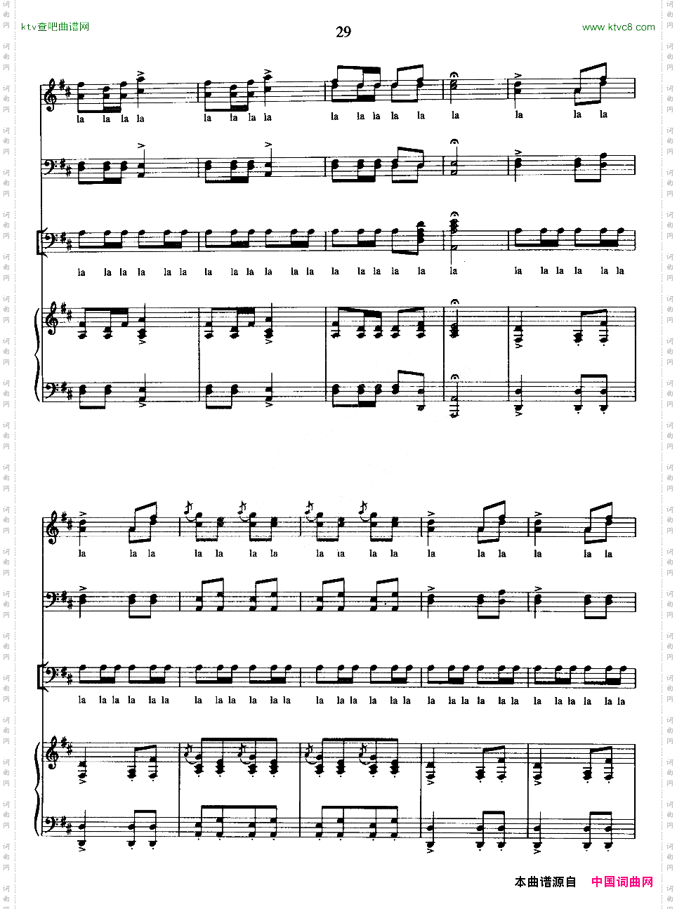 [德]猎人合唱歌剧《自由射手》选曲、男声合唱、正谱