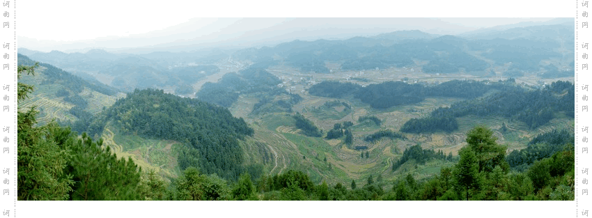 紫鹊界恋歌_ 左正德版线谱