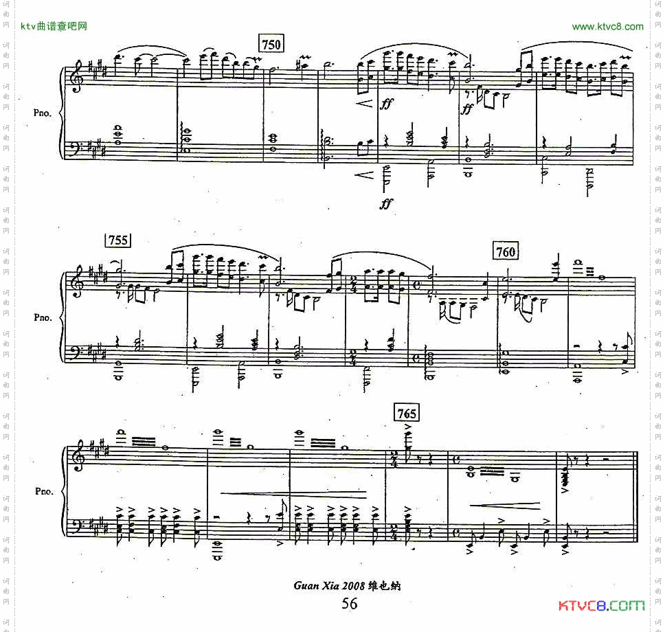 我的爱将与你相伴终生_歌剧《木兰诗篇》选曲、正谱