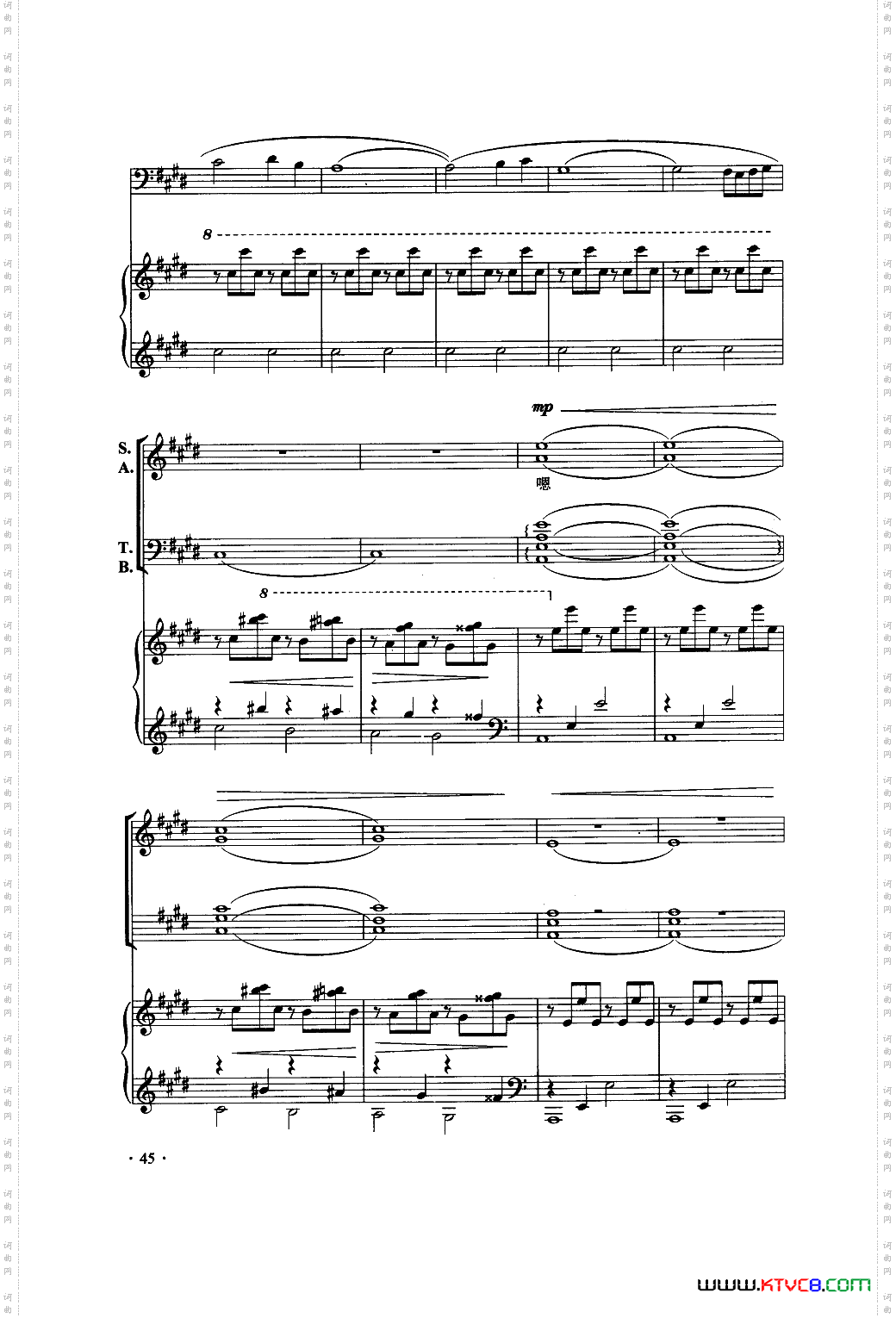 大漠之夜_混声合唱