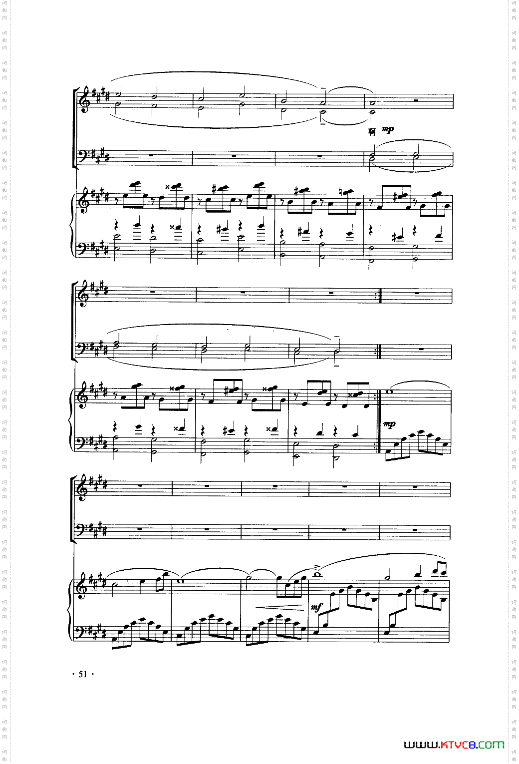 大漠之夜_混声合唱