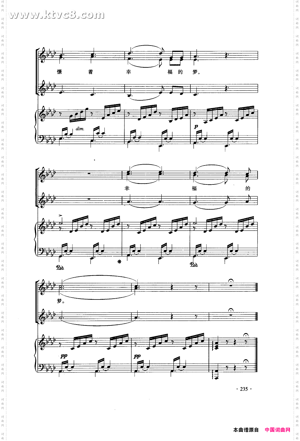 乘着那歌声的翅膀合唱线谱