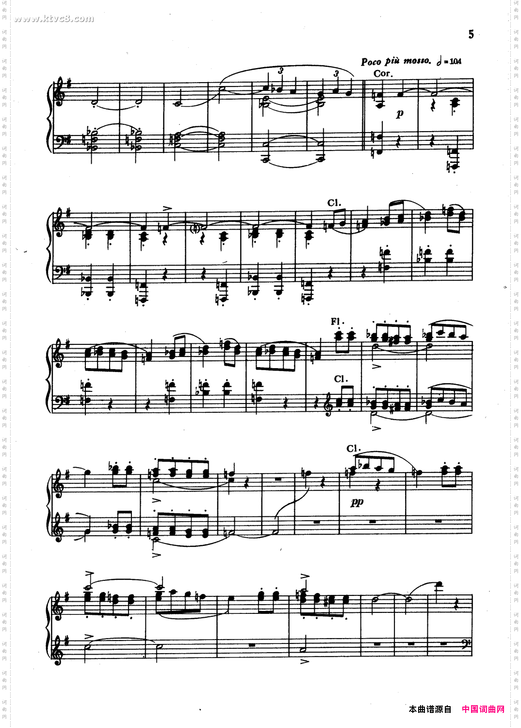 自卫战士和农民之歌正谱选自歌剧《伊凡·苏萨宁》