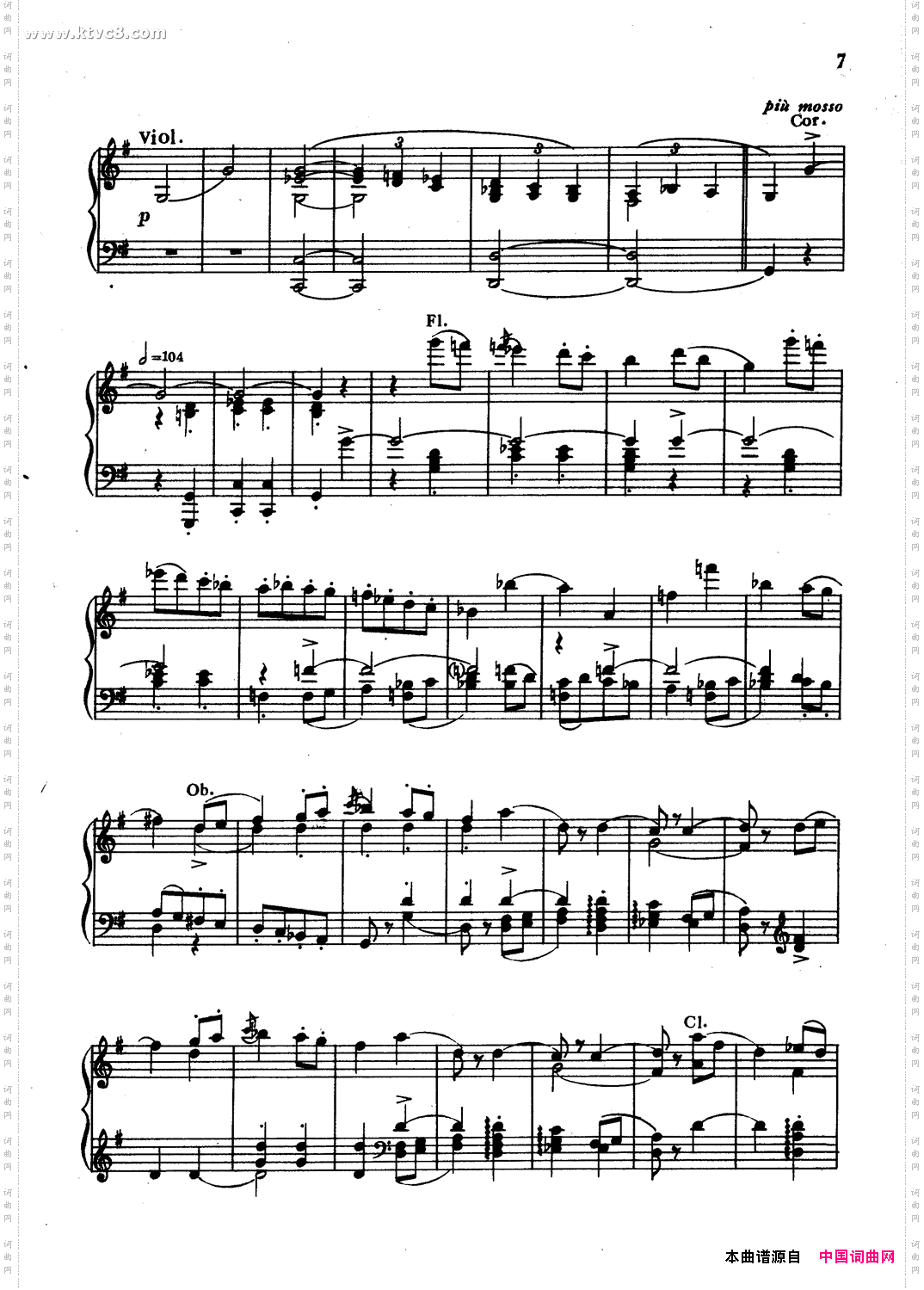 自卫战士和农民之歌正谱选自歌剧《伊凡·苏萨宁》