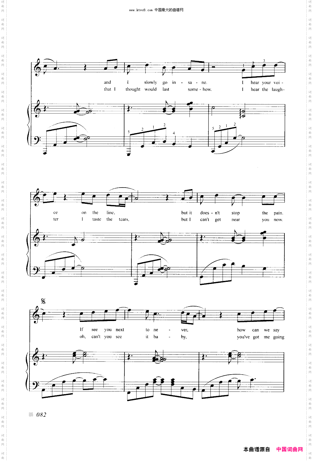 此情可待钢琴曲英文