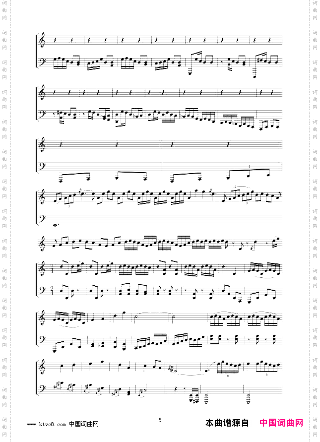 豫北叙事曲二胡独奏线谱