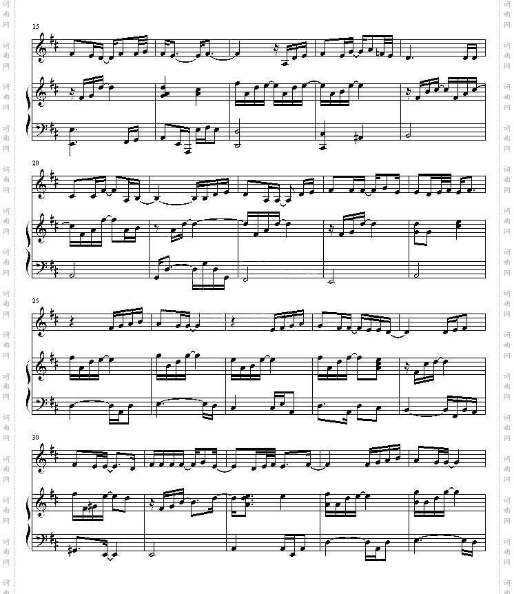 因为是女子－Kiss线谱[伴奏谱]