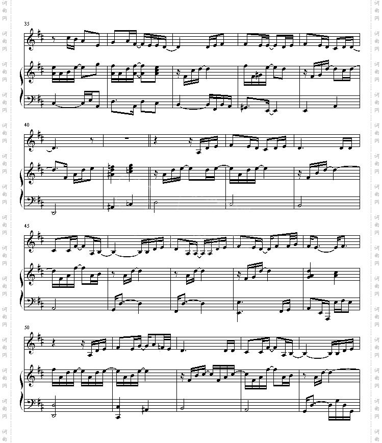 因为是女子－Kiss线谱[伴奏谱]