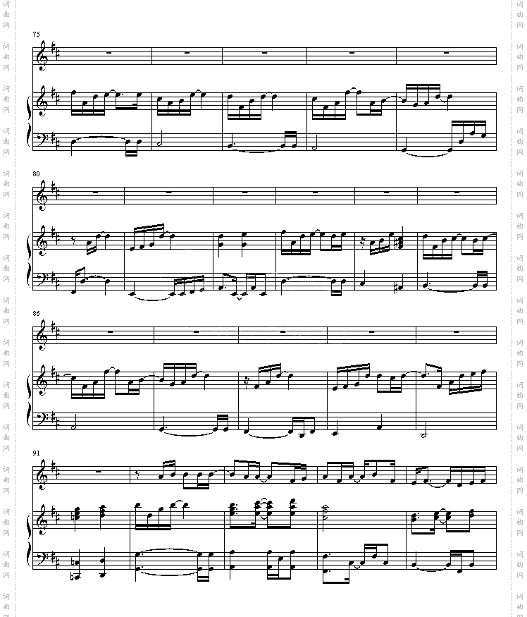 因为是女子－Kiss线谱[伴奏谱]