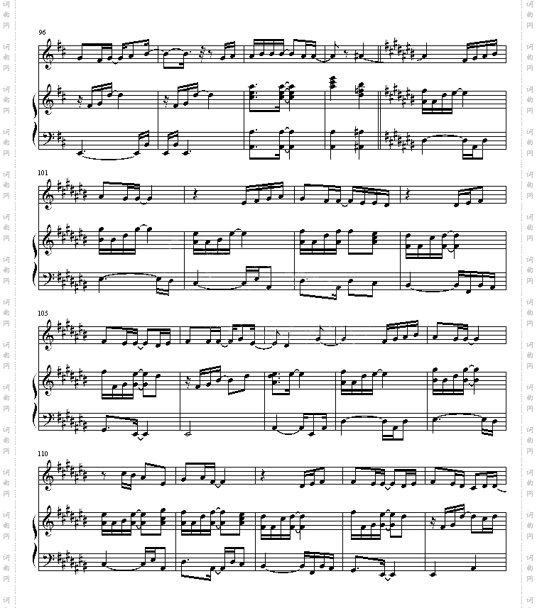 因为是女子－Kiss线谱[伴奏谱]