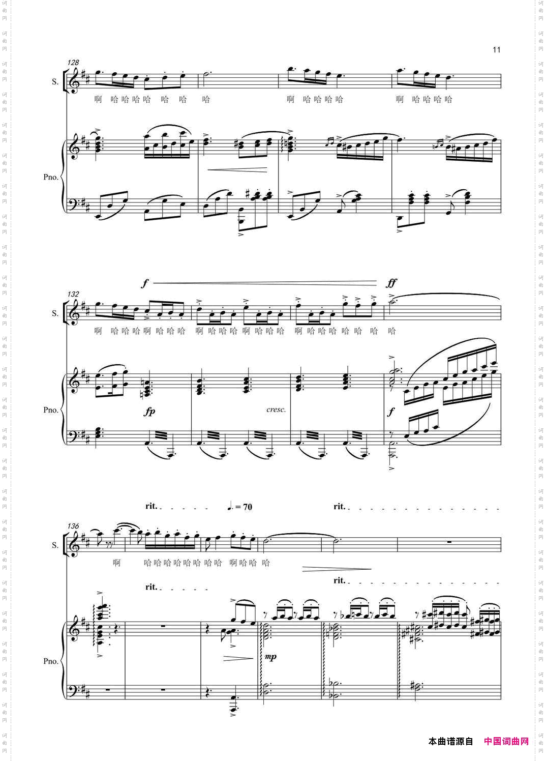 边境的小鸟_正谱