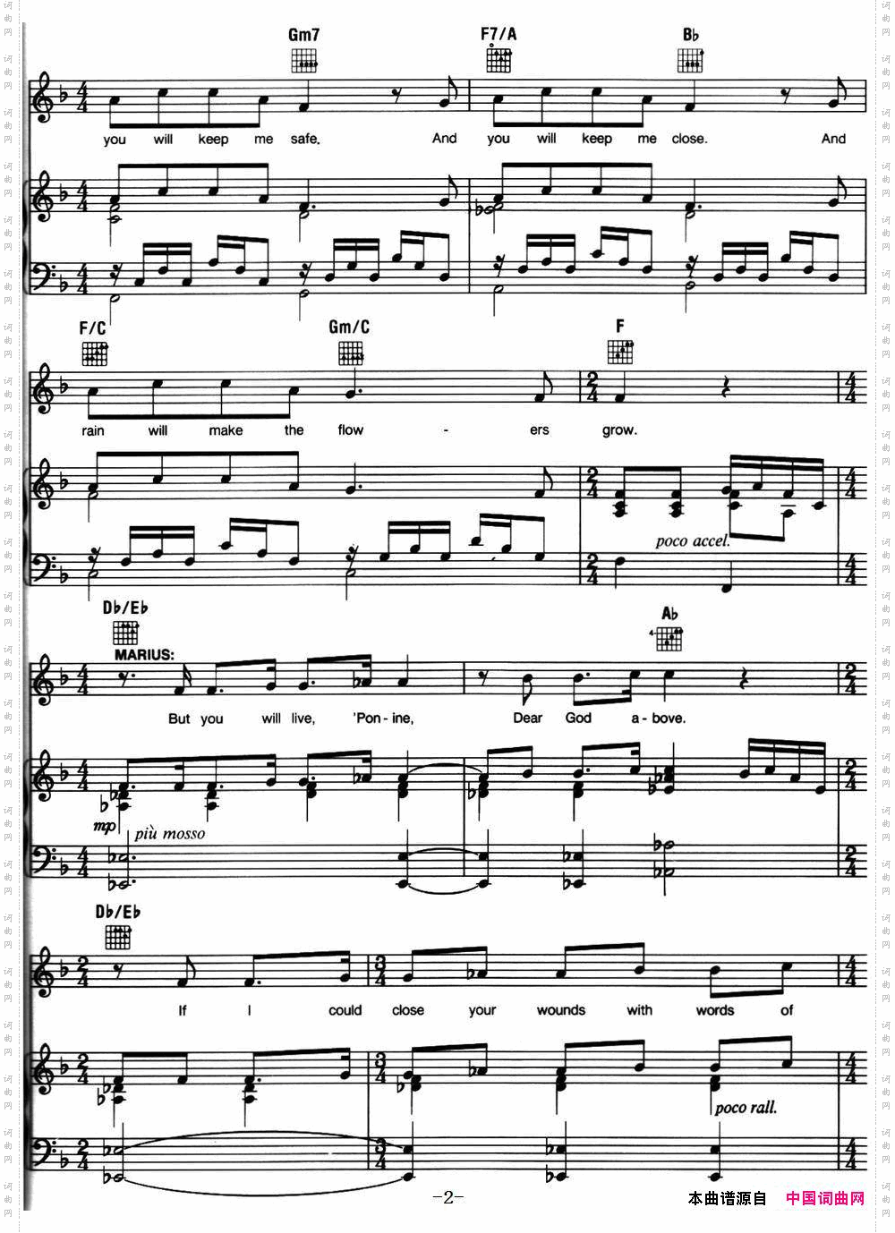 A Heart Full of Love_音乐剧《悲惨世界》Les Miserables选曲、正谱