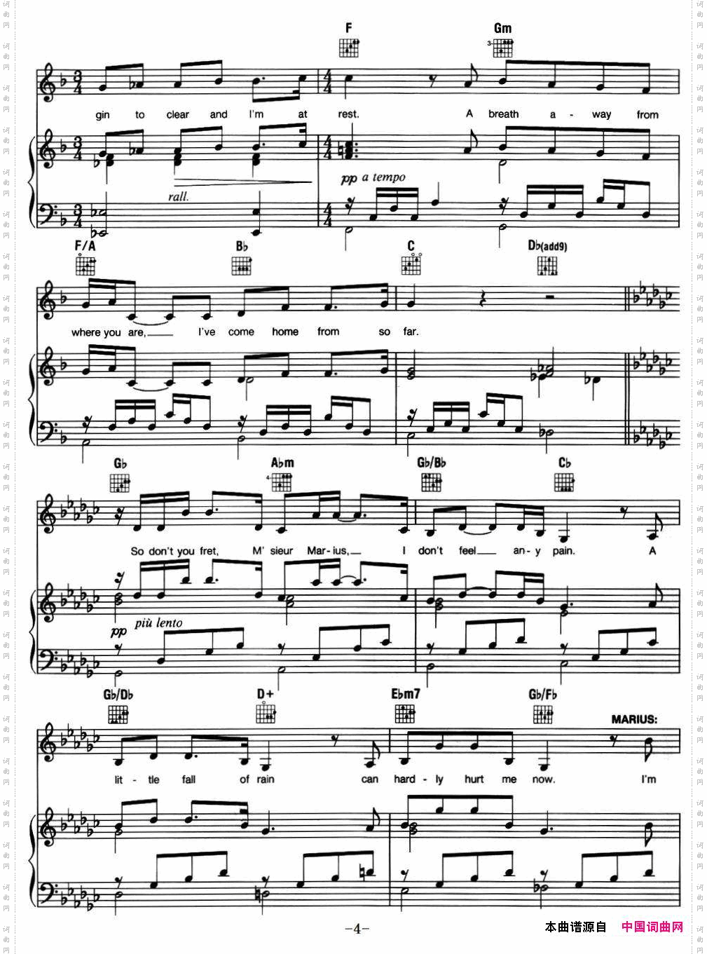 A Heart Full of Love_音乐剧《悲惨世界》Les Miserables选曲、正谱