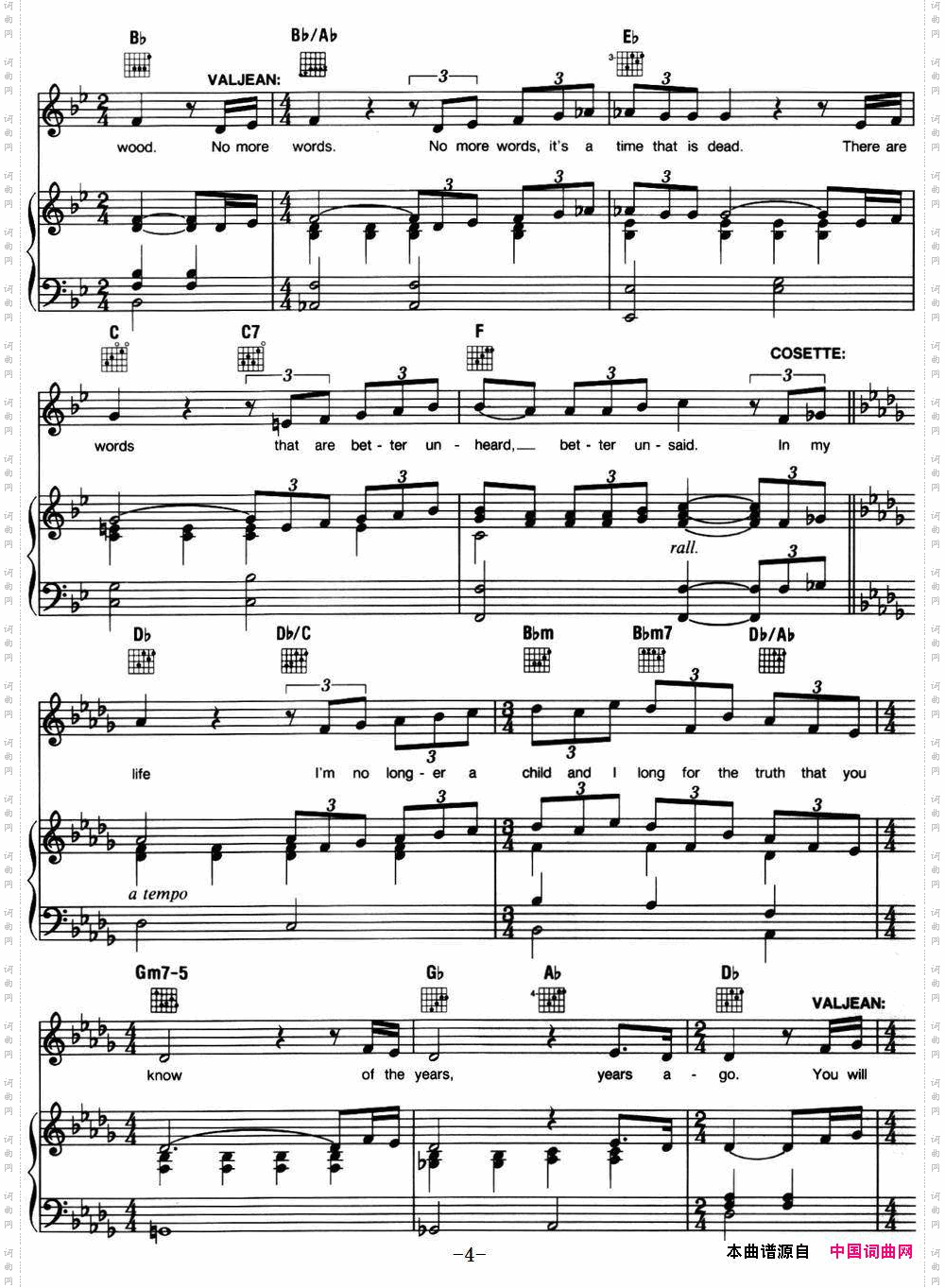 InMyLife_音乐剧《悲惨世界》Les Miserables选曲、正谱 