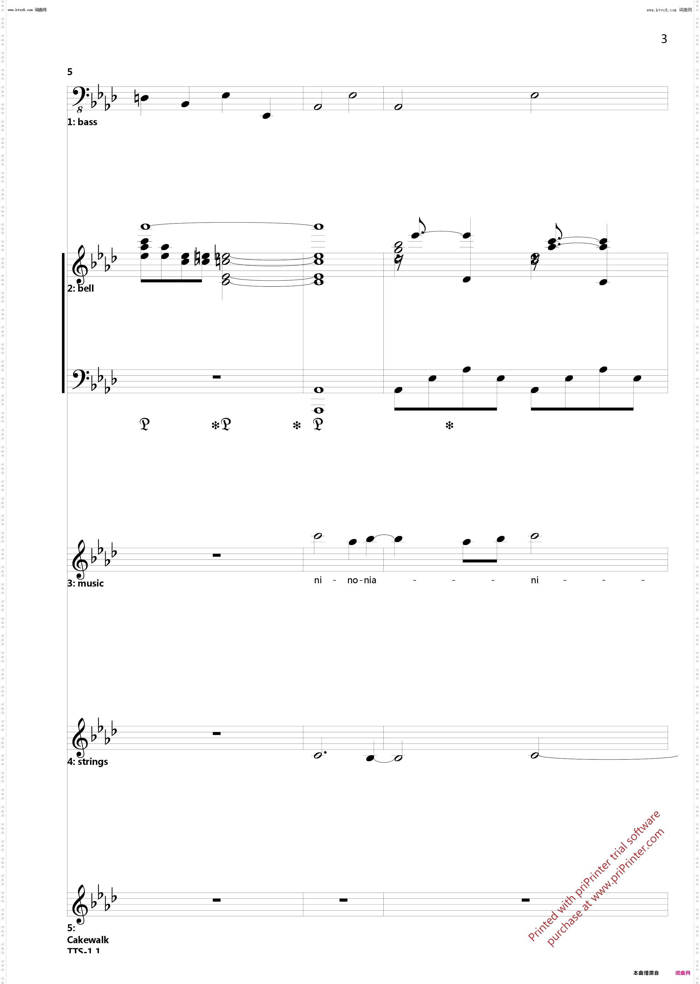 海南摇篮曲_根据海南民间音乐改编