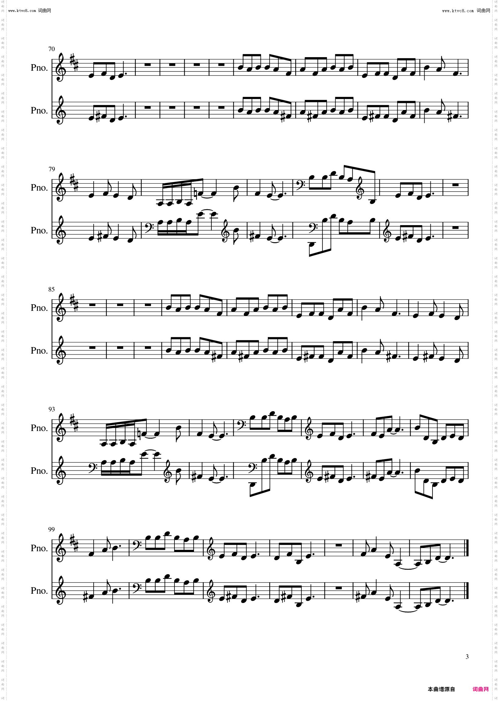 不辜负青春美好时光