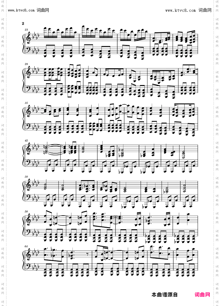 初音未来的消失_Q神肝脏的消失