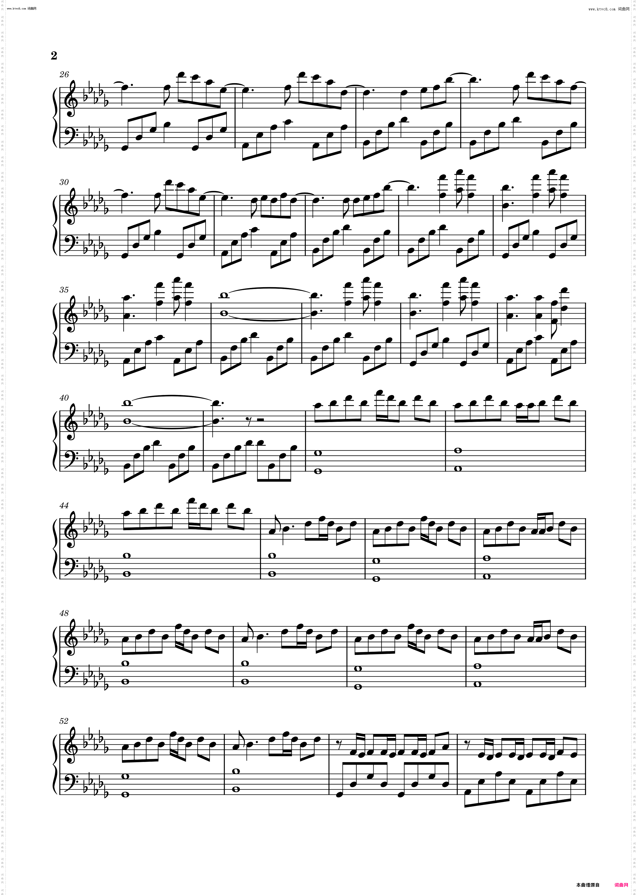 蓝色的海底_潮汐