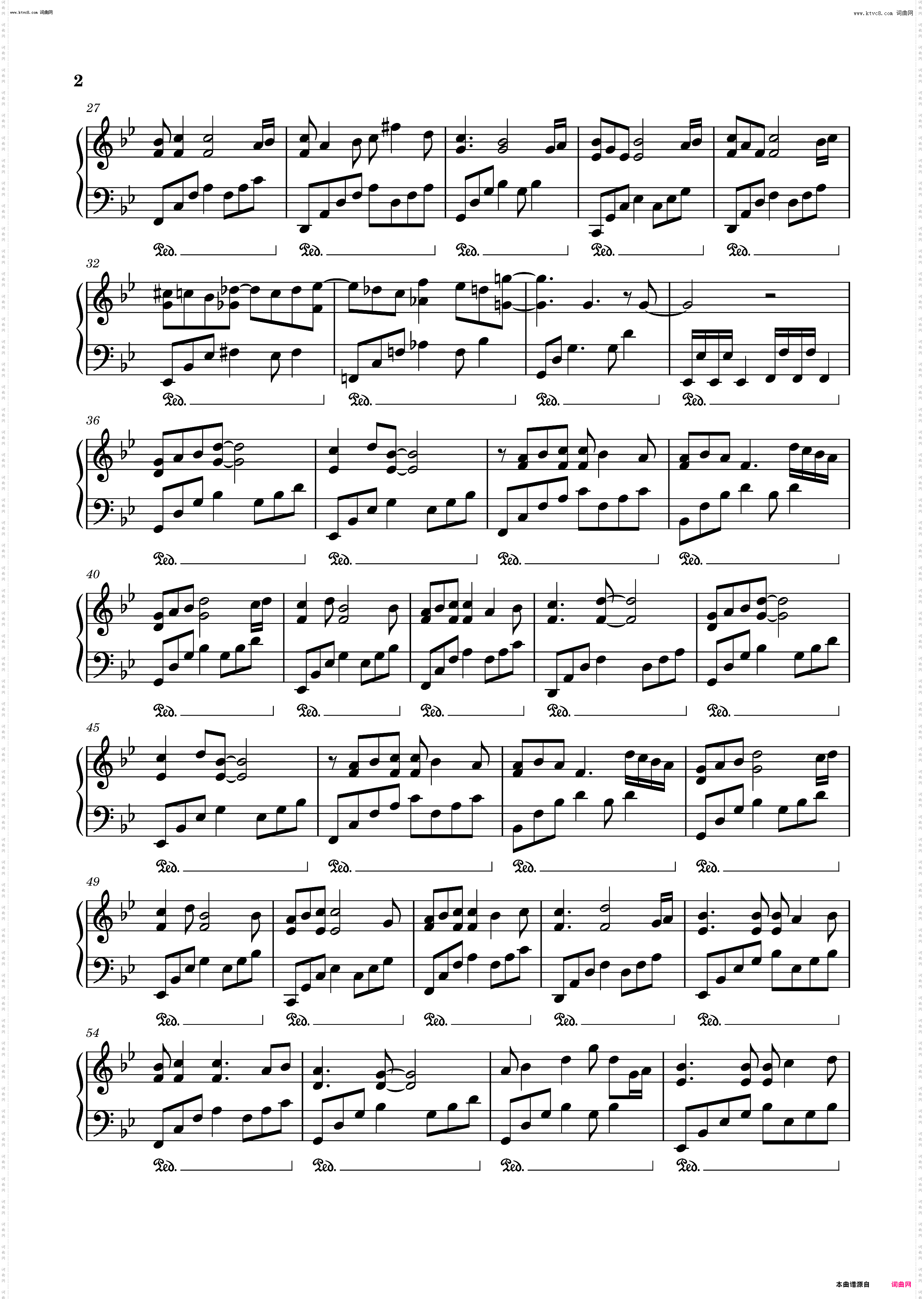 锦绣梦_雀魂麻将立直音乐