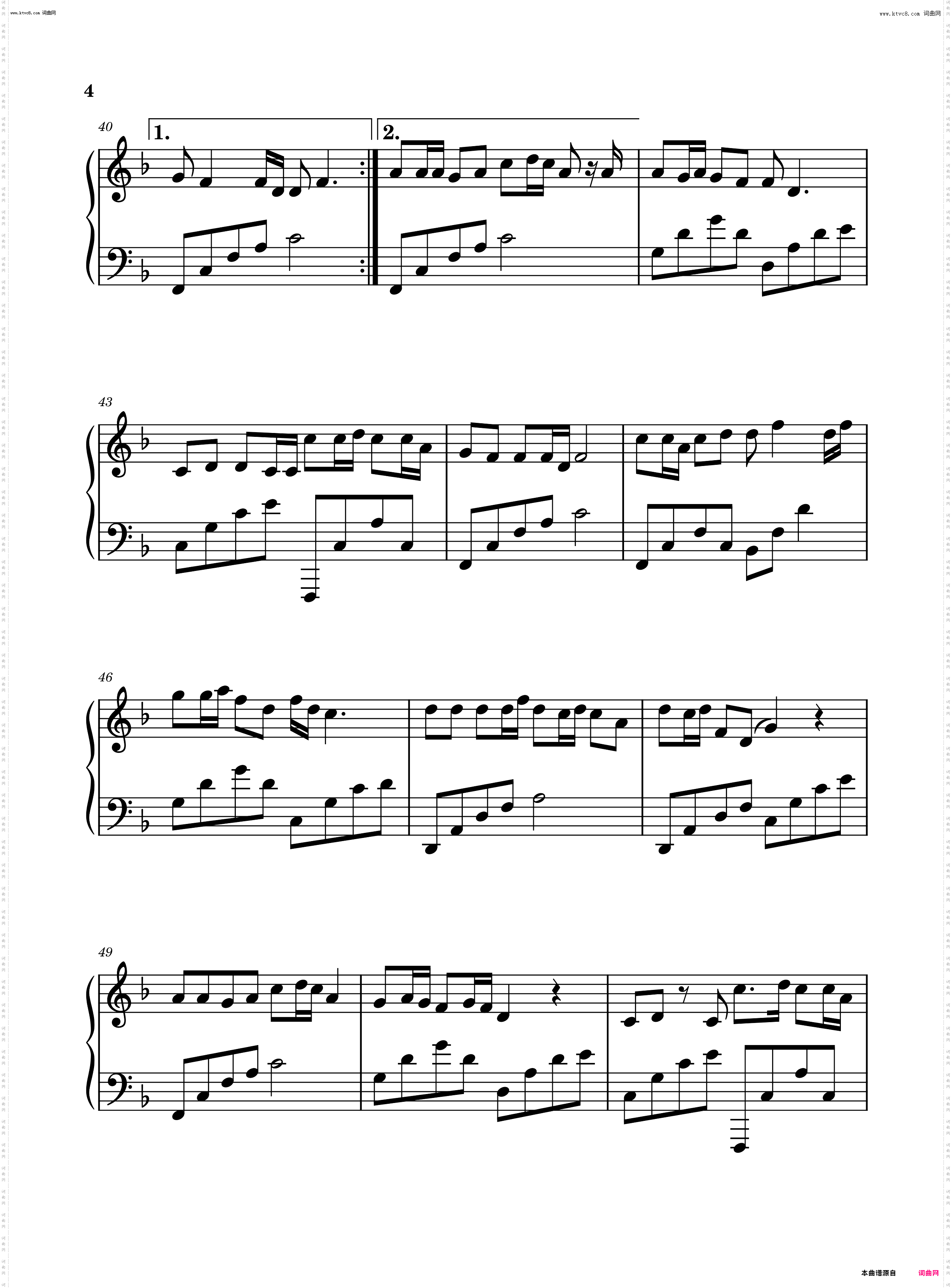 来生再续未了情